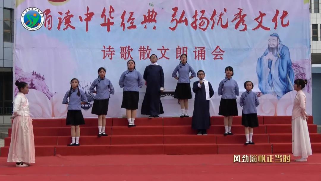 会宁思源实验学校,会宁县思源实验学校在哪里