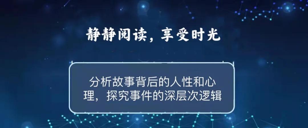 14亿中国人，难道就挑不出11个能踢好足球的人吗？