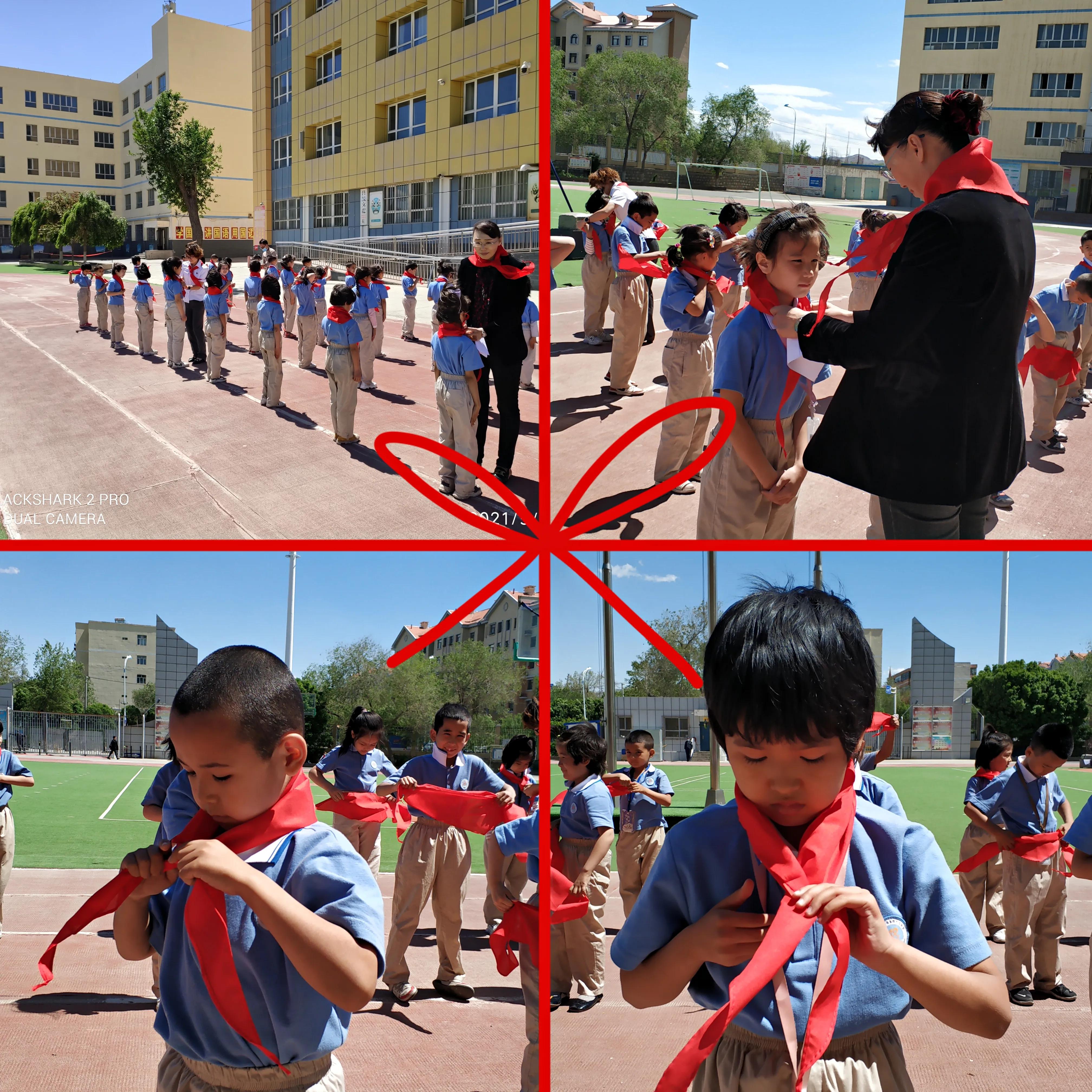 乌市第57小学的入队仪式,乌鲁木齐第一小学红领巾入队仪式