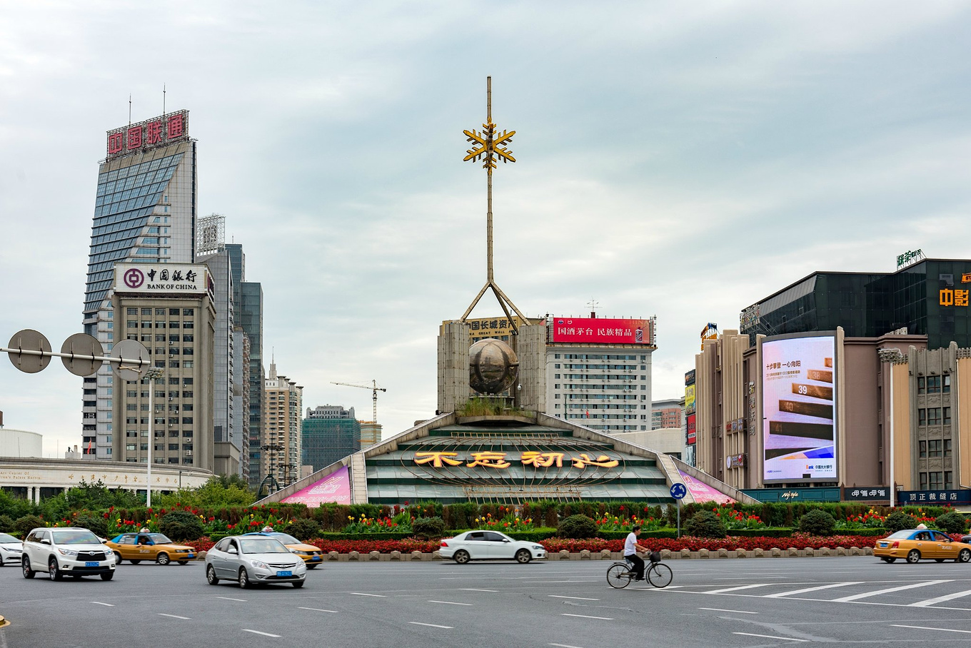 哈尔滨老城区在哪,哈尔滨卫星城