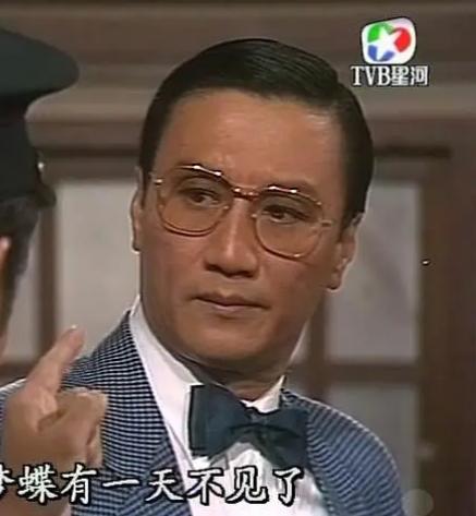 老版万水千山总是情全部剧集,香港电视剧万水千山总是情演员表