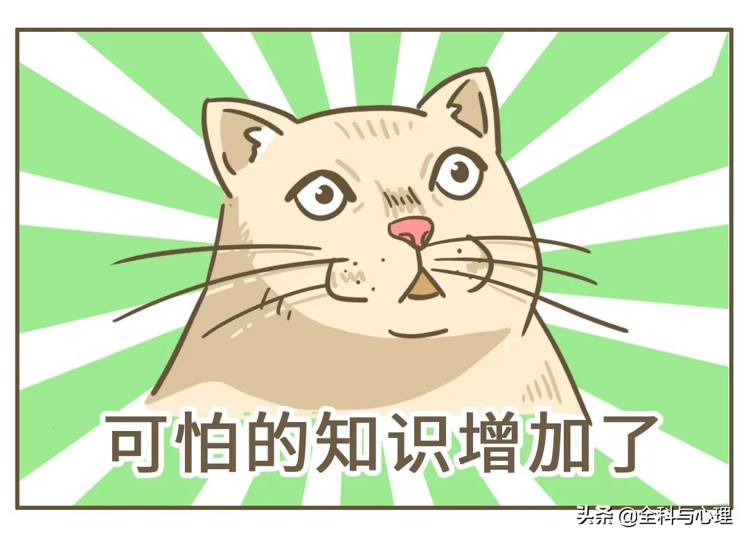 落枕可能是颈椎在喊救命,脖子落枕治疗的方法