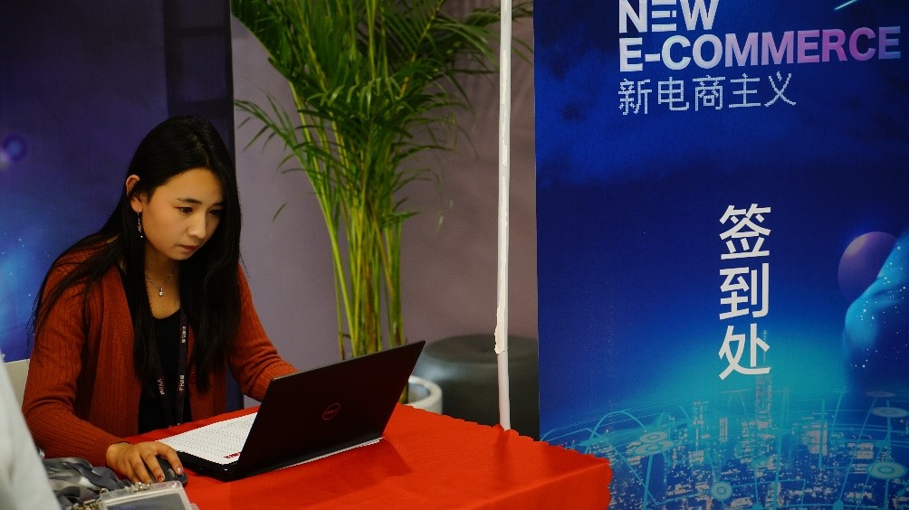 鲁班电商新营销,巨量引擎鲁班平台账号