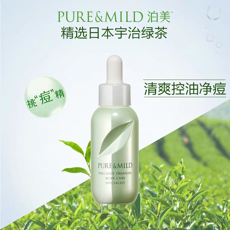 日系护肤品牌前十名,平价好用不踩雷日系爆款护肤合集