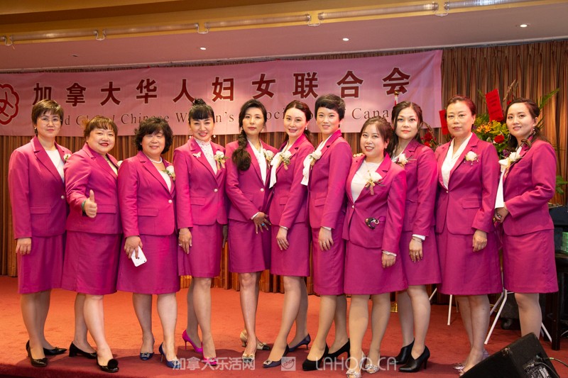 加拿大华人妇女联合会,加拿大华人华侨妇女联合总会