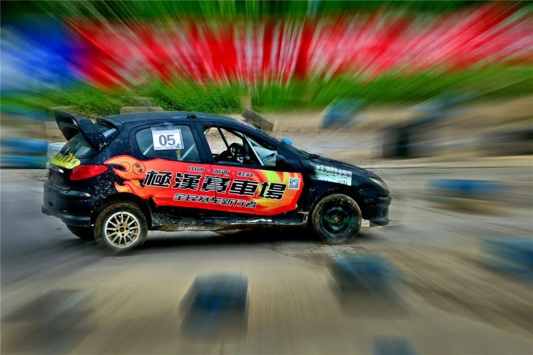 桂林汽车赛,桂林极汉汽车拉力赛