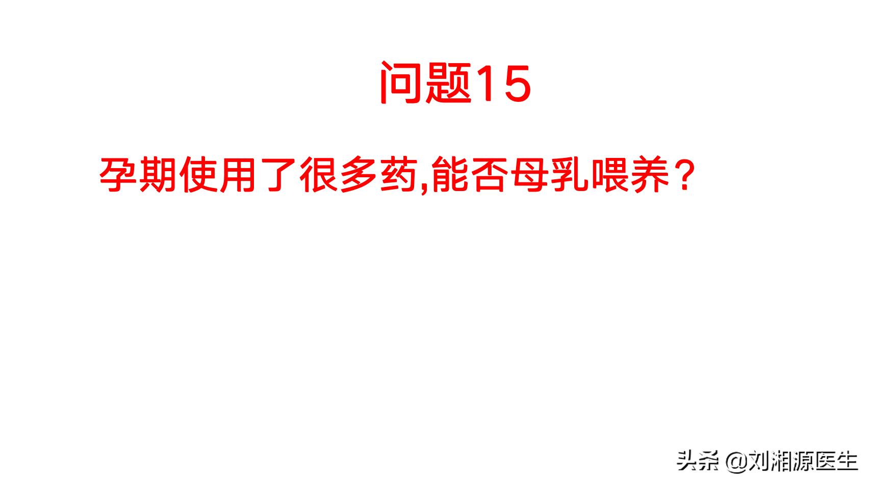 怀孕早期hcg不翻倍怎么办,孕早期hcg翻倍不好吃了黄体酮没用