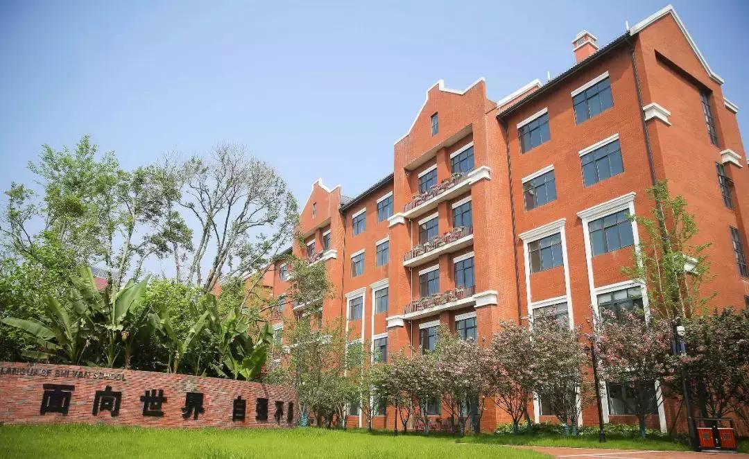 武汉最贵幼儿园排行榜汉阳,武汉市最贵的十所幼儿园