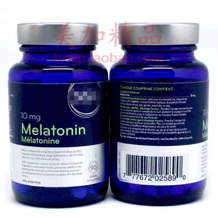 失眠救星完整版,失眠药褪黑素有用吗