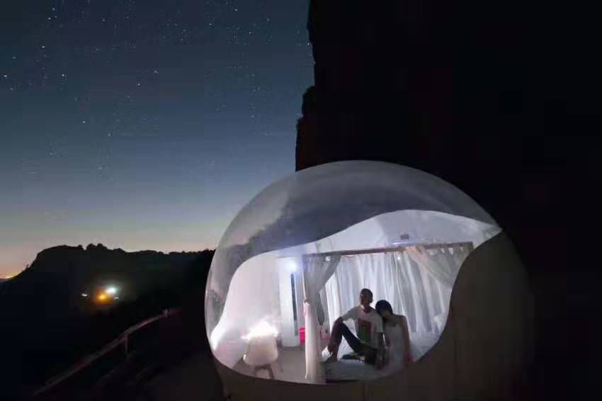 邯郸古武当山最高的民宿,邯郸邯里花间野奢民宿