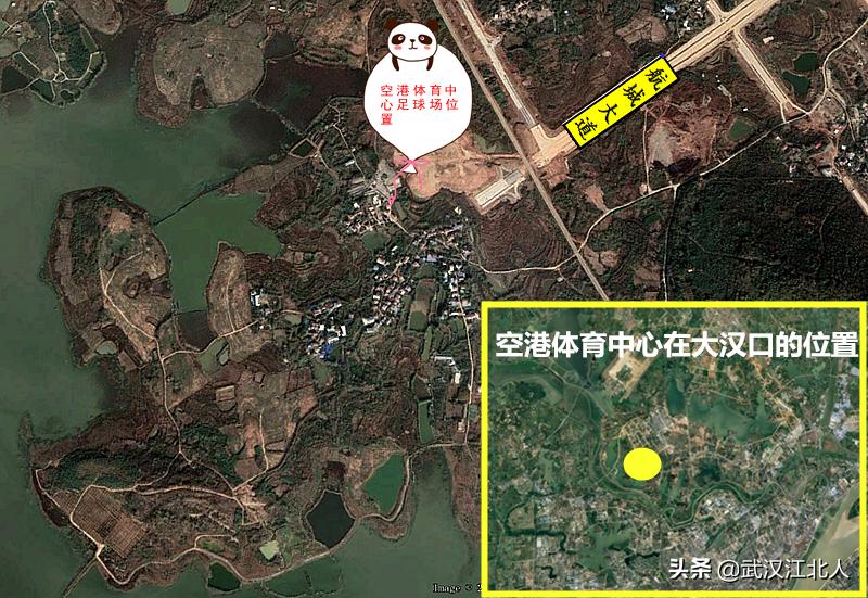 黄陂空港体育中心进展如何，武汉人民后年能来盘龙城看中超吗？