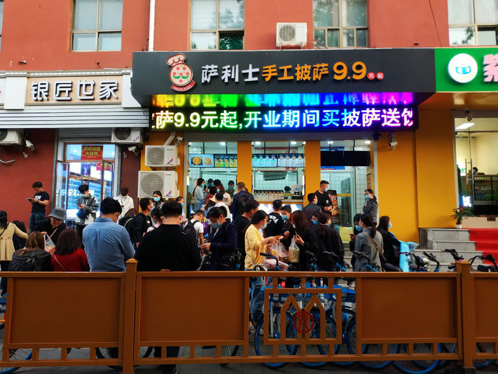 餐饮开店创业技巧与方法,深圳餐饮个体户开店流程