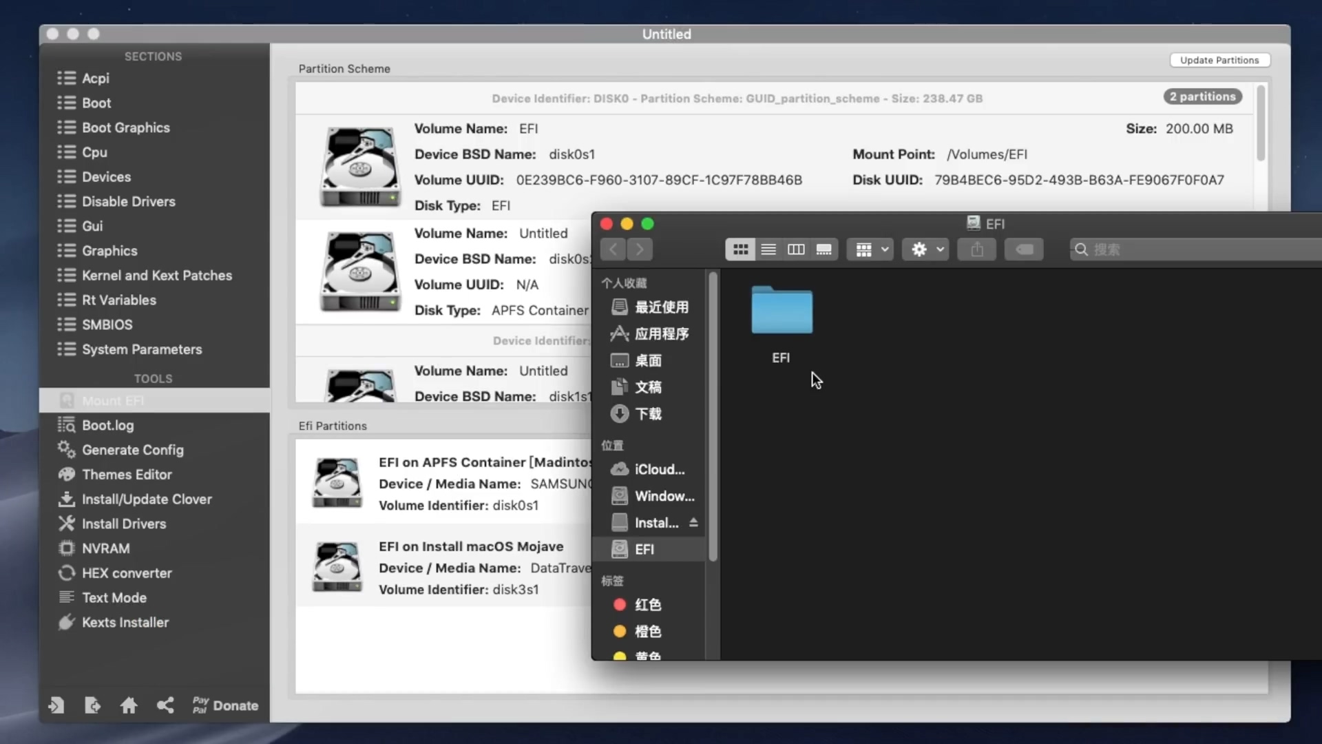 小米笔记本装mac系统,小米怎么和macbook连接