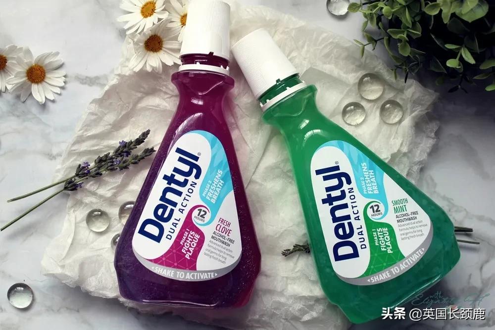 英国牙膏原装进口,英国漱口水推荐