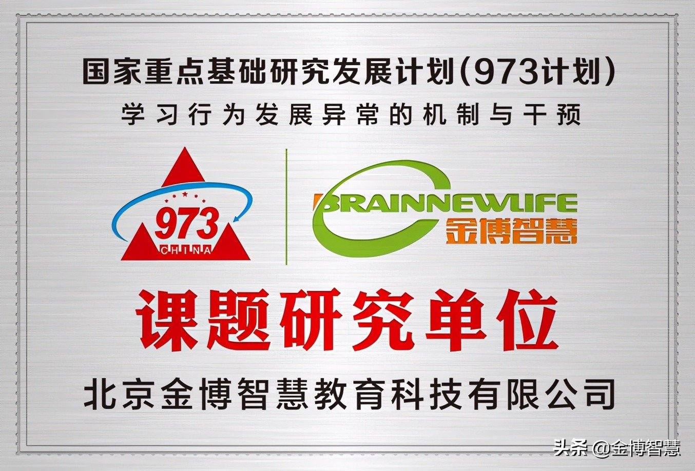 儿童阅读障碍的生成与解决办法,阅读障碍孩子的改善方法