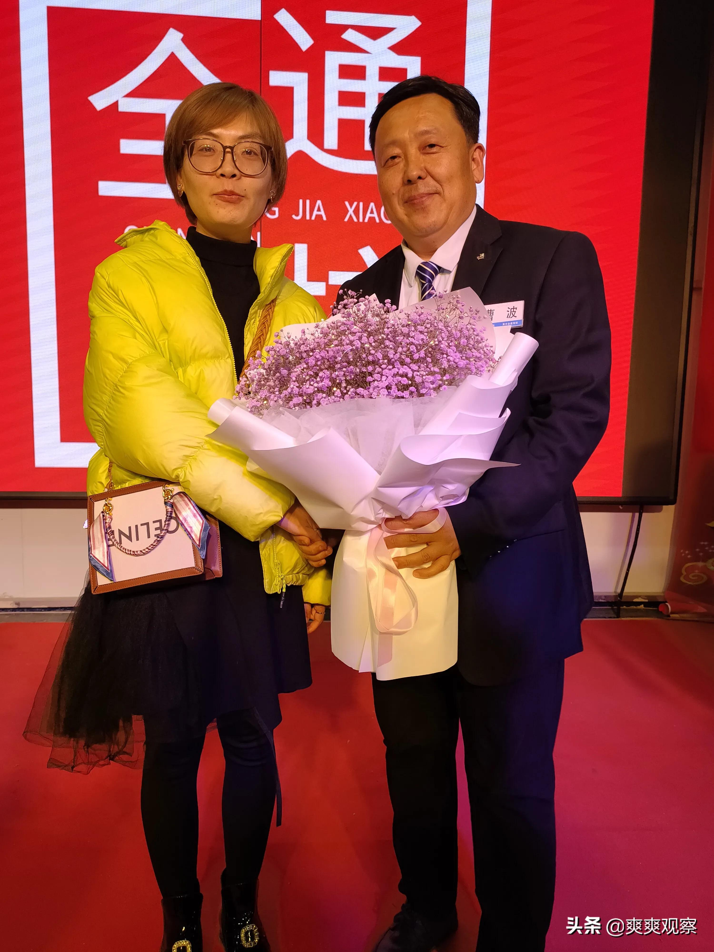 焦作全通驾校,焦作驾校毕业典礼