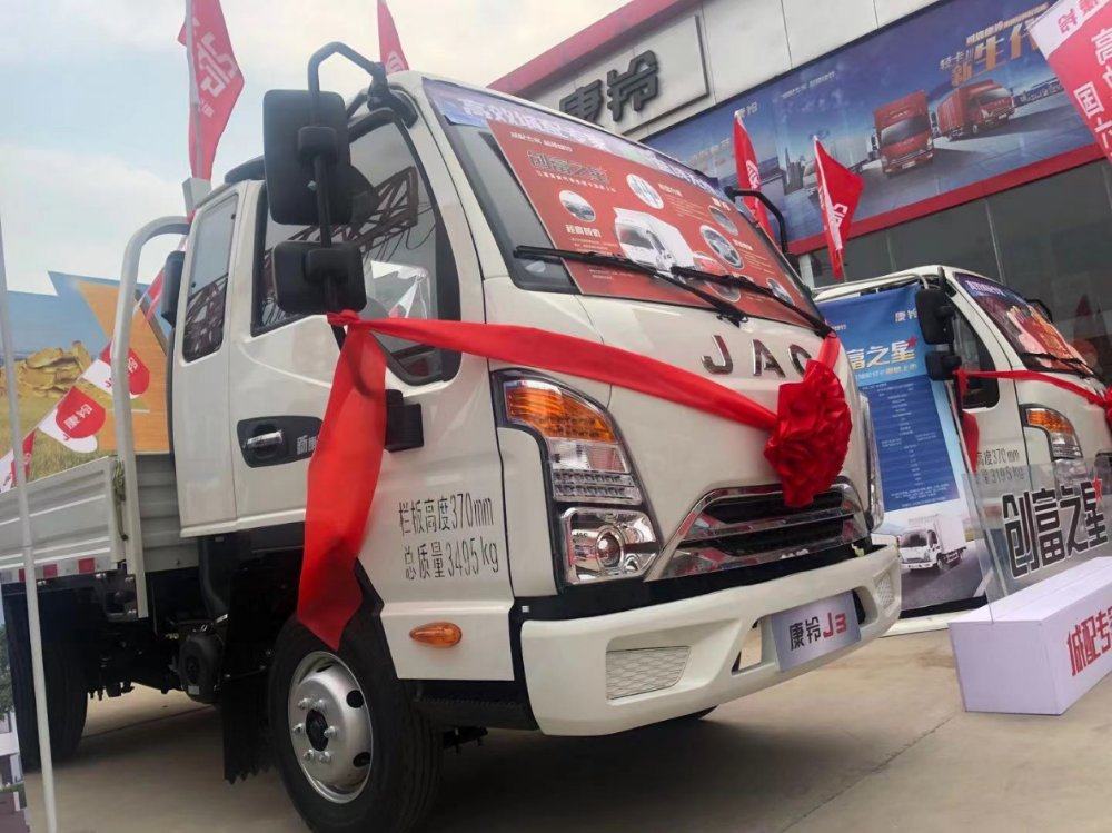 “博”君一“悦”：全柴博悦G18助力康铃J3开启运输人的创富之路