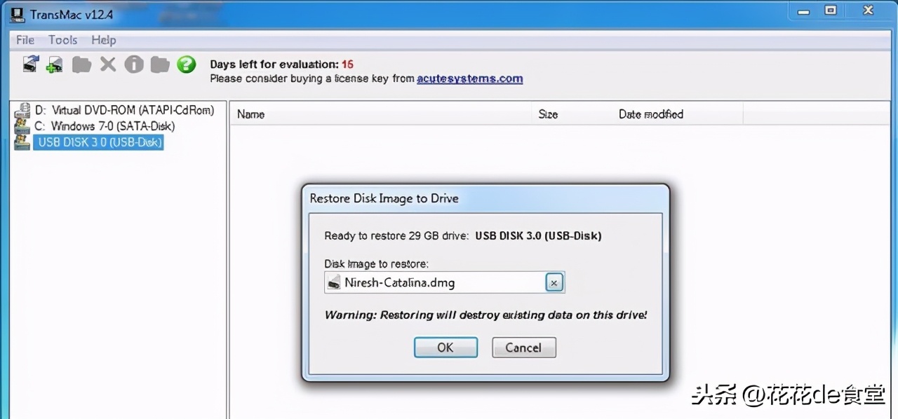 i53470安装黑苹果,macos安装windows