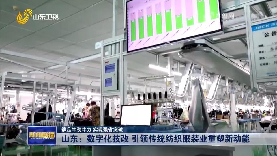 海尔云裳衣联,海尔云裳最新消息