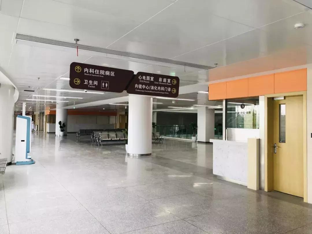 双流三甲医院,双流三甲医院开业