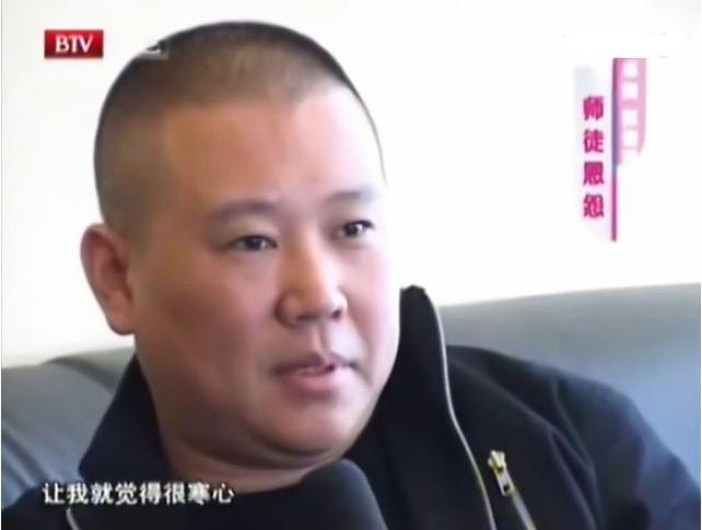 方清平郭德纲互怼视频,方清平版本师徒反目