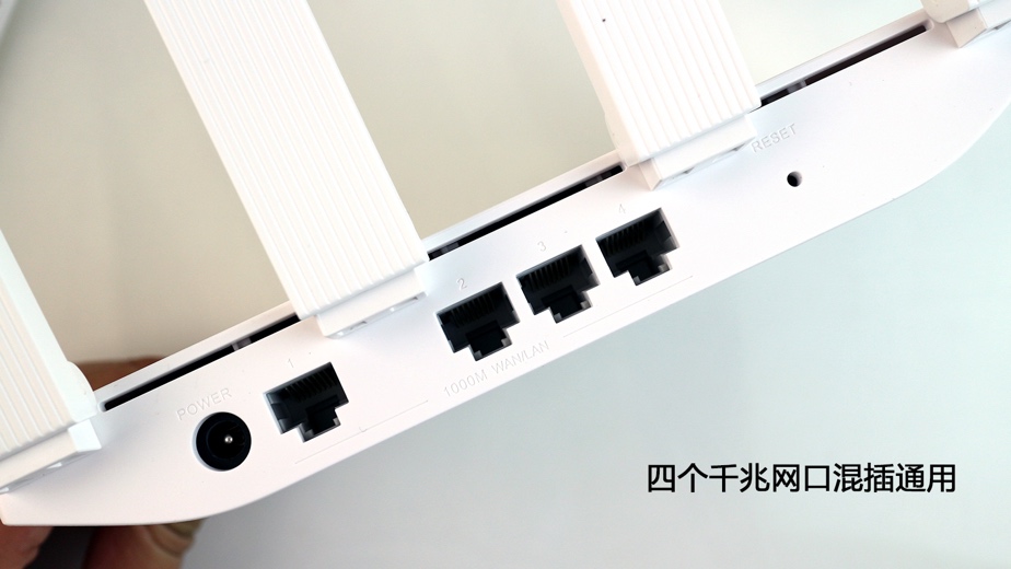 小米4a千兆路由器和华为ws5200,华为路由器ws5200增强版落伍了吗