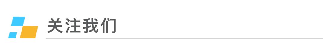 许家印五句话总结恒大造车梦,许家印谈恒大转型汽车布局