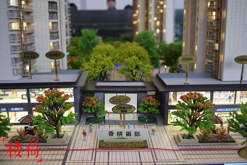 保利香槟国际四期房价,长沙保利香槟国际什么时候认筹