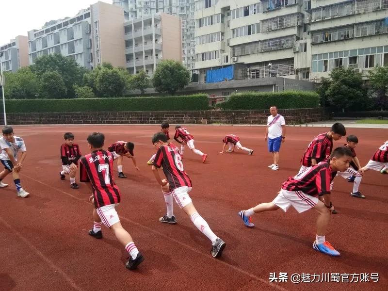 洪雅教体局“五育并举”报道之四：“玩转”校园足球共享运动乐趣