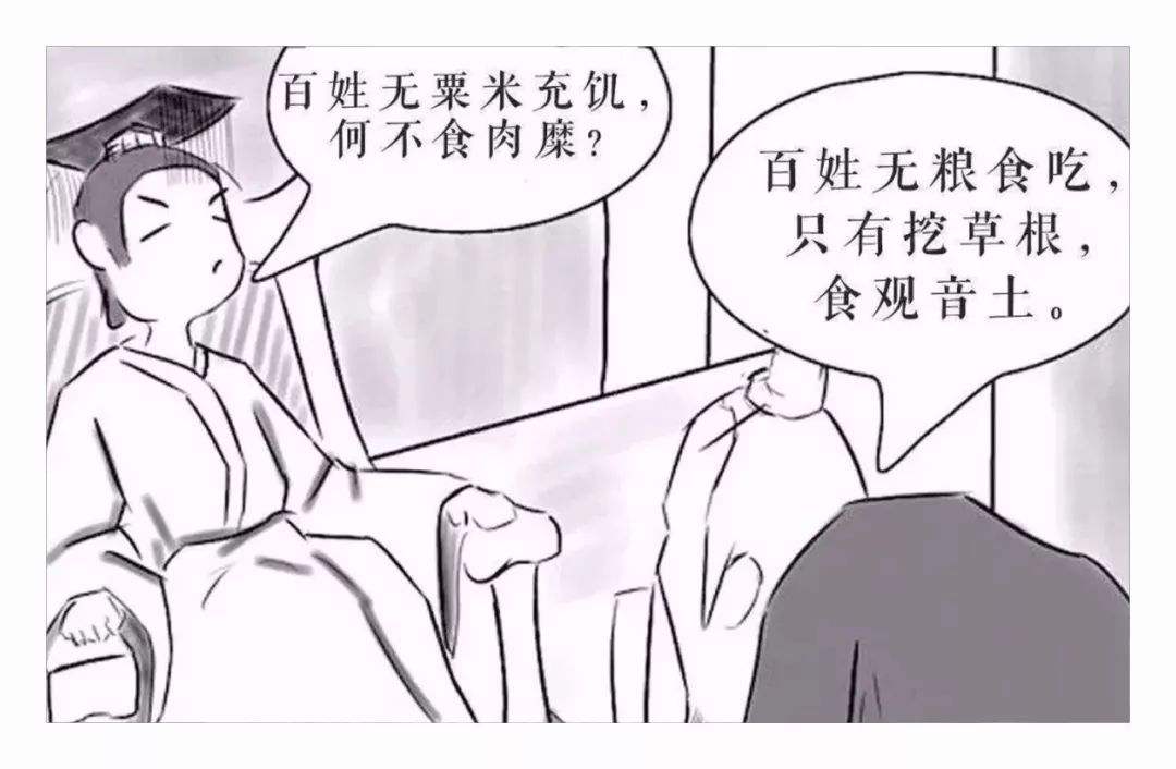 腓力二世简介,腓力二世改革