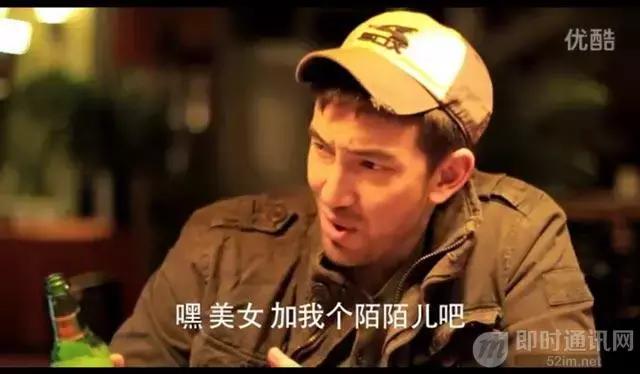 移动互联网时代的运营发展史,移动互联网软硬件发展历程