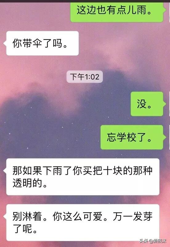 直男的十大特点是谁写的,聊聊直男的十大特征