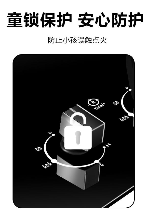 sakura厨电,sakura樱花燃气灶5.2大火力