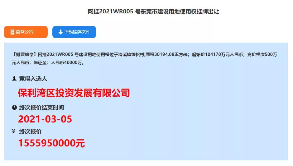 山窝里飞出一只金凤凰背面教学,山窝里飞出一只金凤凰广场舞