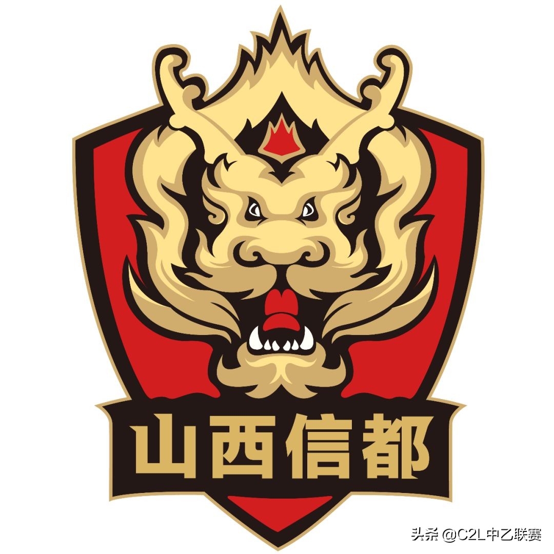 2018年32强足球队队徽,2016中乙队徽