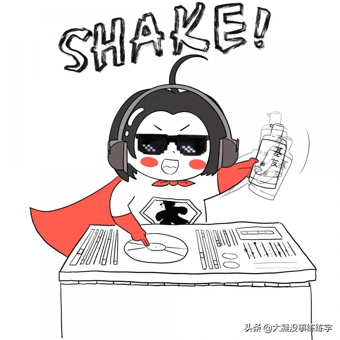 书法纸洇墨的原因,哪种书法纸不洇墨