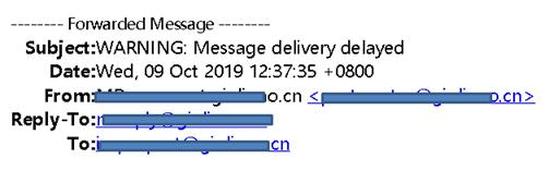 邮箱服务器的IP地址被加入黑名单,无法往国外发邮件怎么办