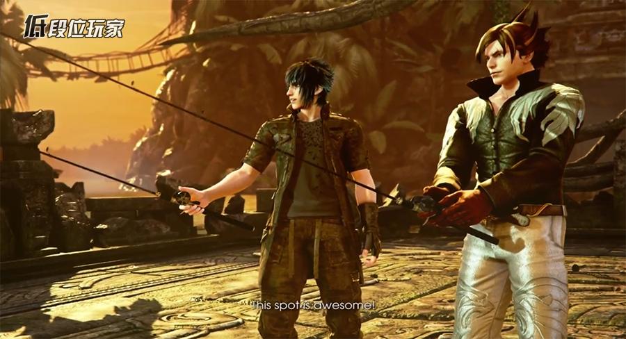 最终幻想15入坑建议,最终幻想15新人攻略