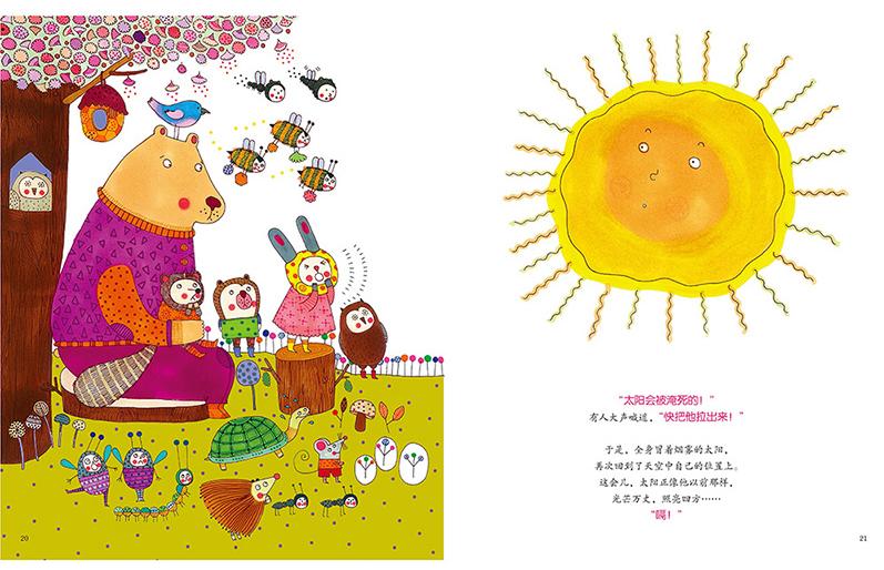 谁说亲子阅读枯燥无趣,那肯定是你没发现打嗝的乐趣