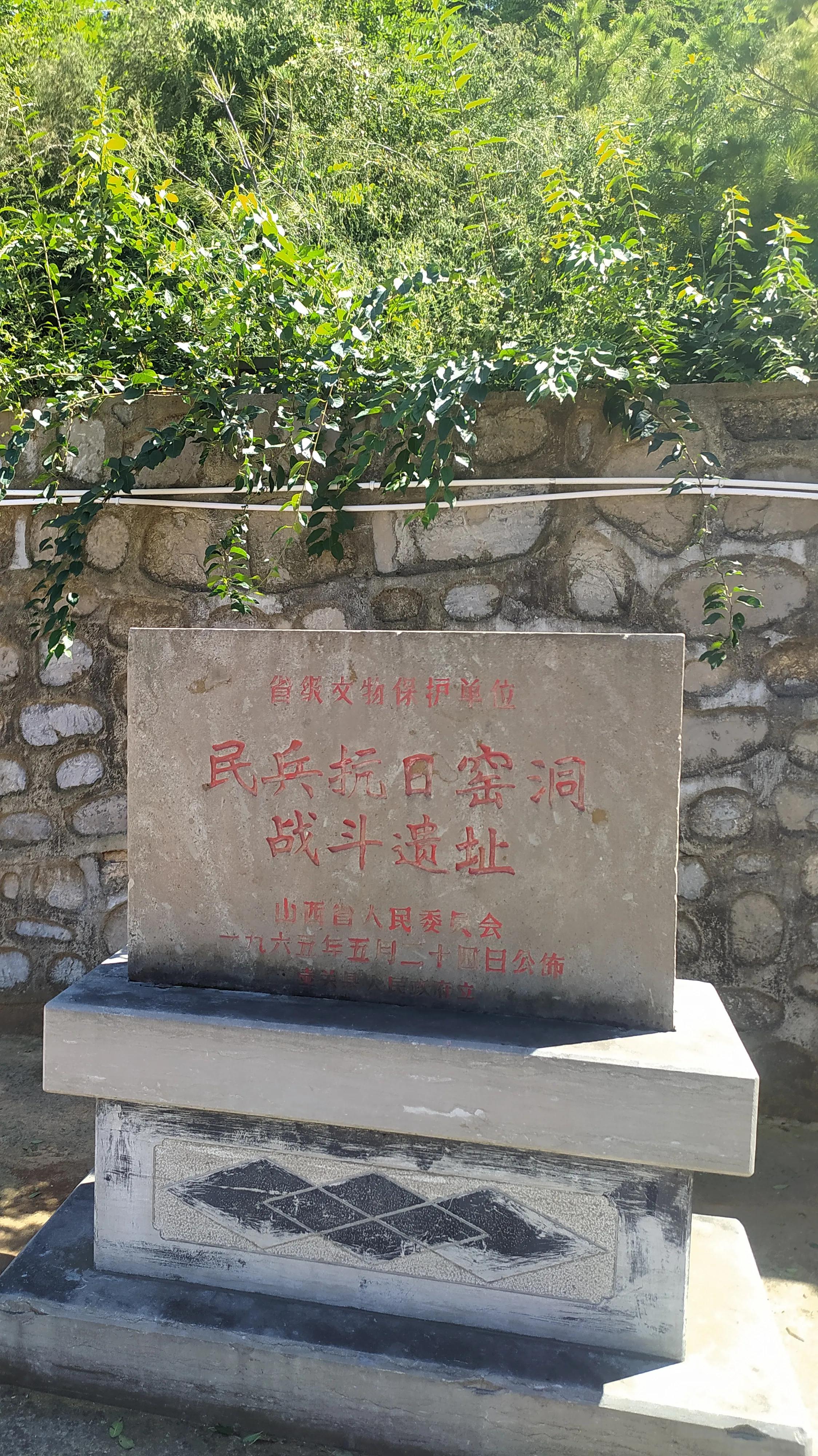 十一月太行自驾游最佳路线,南太行免费小众景点自驾游路线