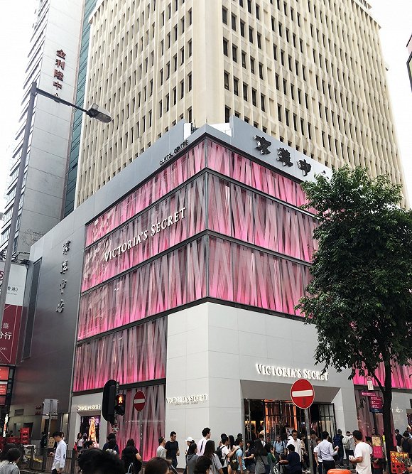 维密新零售,维密永久关店