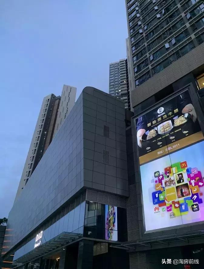 深圳梅林南区房价,深圳福田梅林片区房价