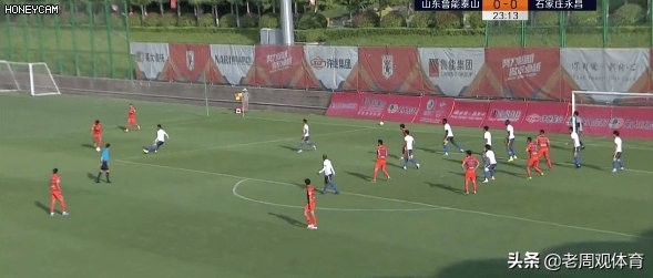 石家庄永昌鲁能泰山集锦,中超热身赛鲁能vs永昌直播视频