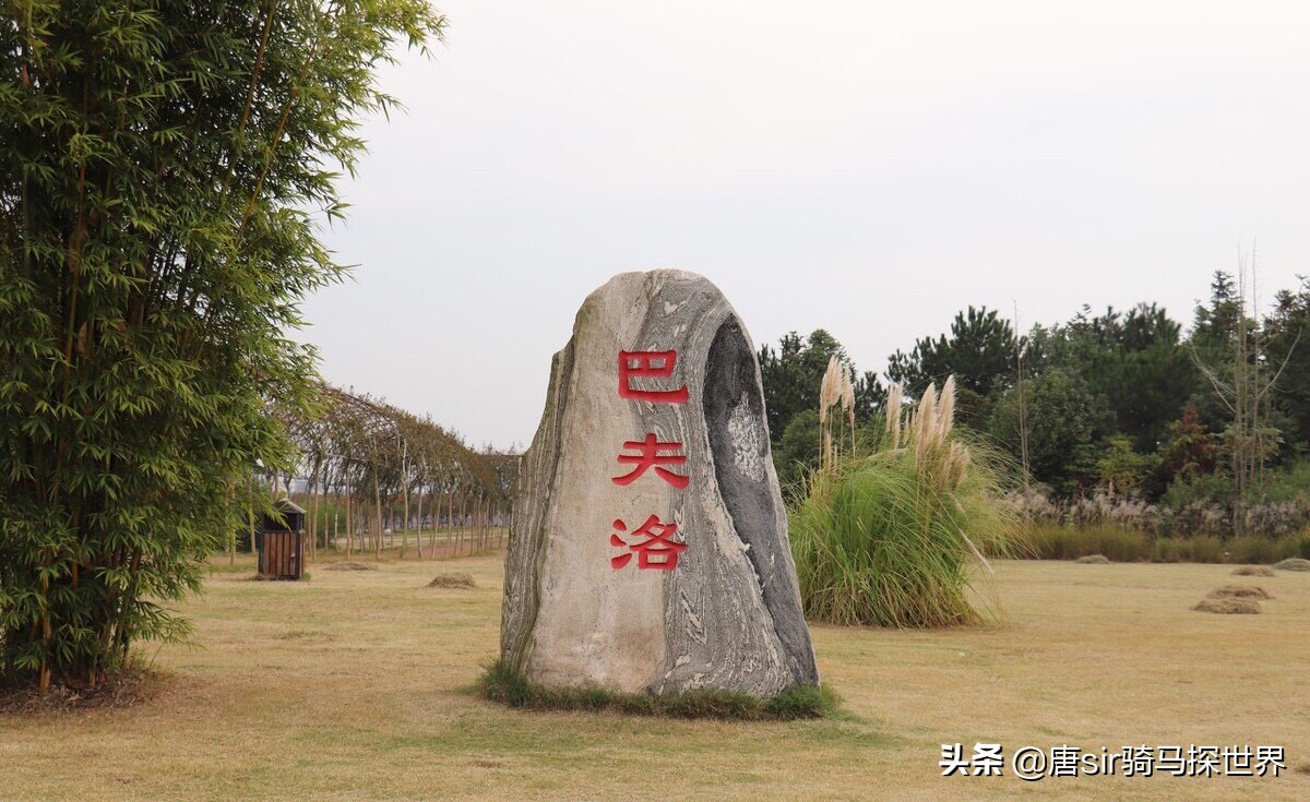 江西省瑞州华府,高安瑞州华府