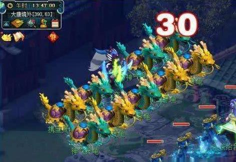 梦幻西游无底洞大改逆袭,梦幻西游无底洞削弱