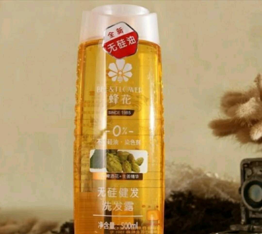 百雀羚持久去屑止痒控油洗发水,国货洗发水老牌正品百雀羚