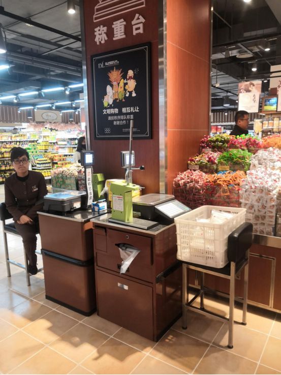 costco和山姆与胖东来哪个好,costco和胖东来的商业模式