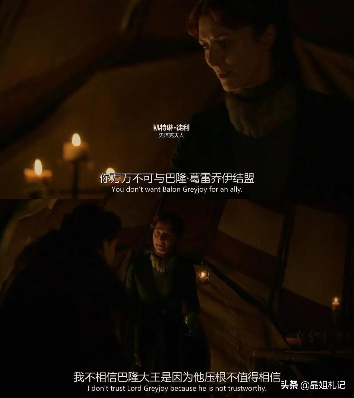 权力的游戏五大恶魔实力排名,权力的游戏为什么只讲维斯特洛