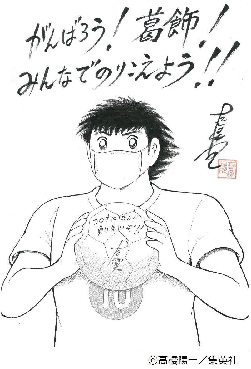 中国盲人足球08奥运会,中国盲人足球队有多厉害