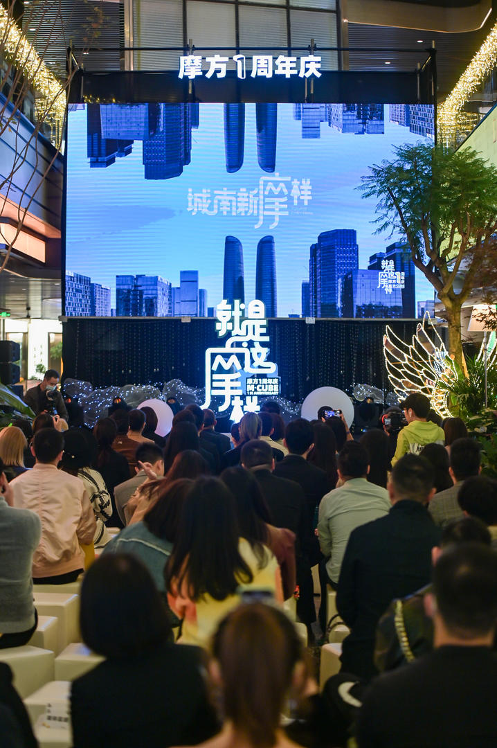 成都新的地标建筑,成都新地标是什么